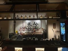 -兮禾酒馆(护国路店)
