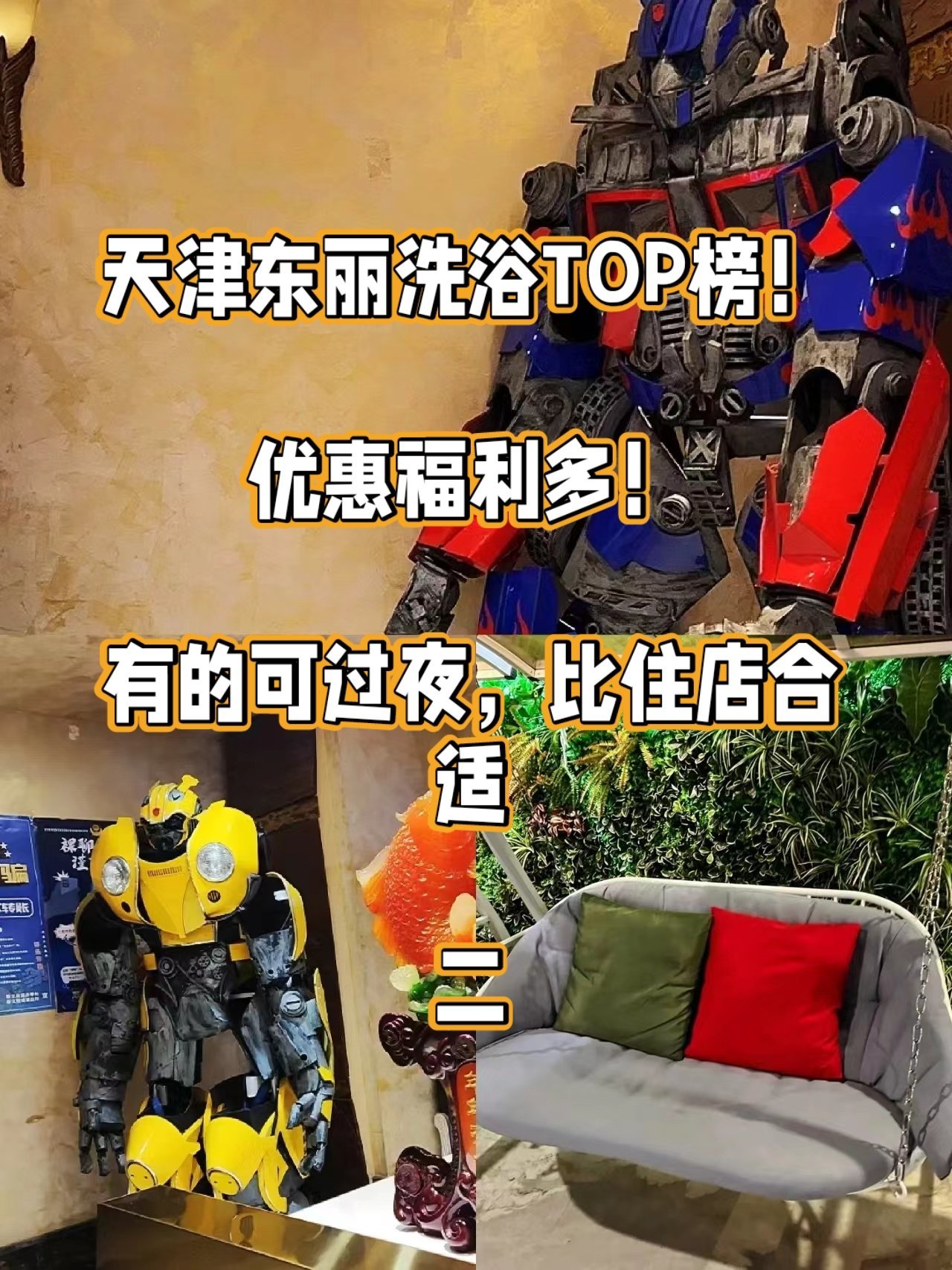 https://qcloud.dpfile.com/pc/PYZfHr0uPy26vuWNwKzHKQAz2fiOzanVb9HUD8-98mcWpP0NqJ1QJ3t2iPjF2g_RY0q73sB2DyQcgmKUxZFQtw.jpg