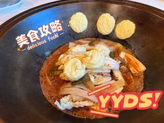 铁锅炖鱼-江湖水乡铁锅炖魚(周庄嘉园店)