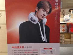 -凯德MALL(西直门店)