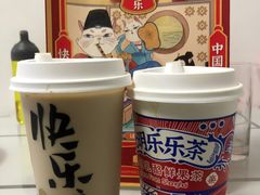 -LELECHA乐乐茶(新街口大洋店)