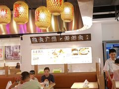 -万达广场(宜宾店)