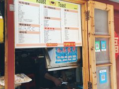 -文庙菜饭(四川北路店)