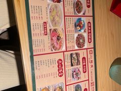 菜单-小绍兴(南翔印象城店)