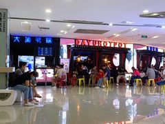 -大渝火锅(苏州西城永捷店)