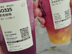 -喜茶(上海淮海中路渔阳里店)