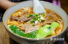 Miao-style Red Sour Soup Beef Noodles
