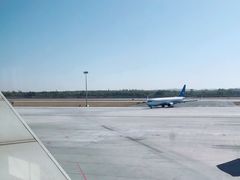 -银川河东国际机场