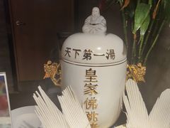 -蓝鲸湾汤泉(包河店)