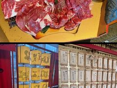 -300杯·和牛烧肉清酒专门店(廊里店)