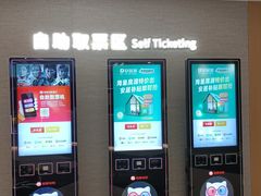 -天津美亚HeyLED影城(天津水游城店)