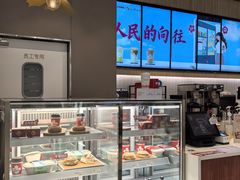 -Tims天好咖啡·贝果(锦江国金中心店)