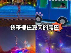 -欢乐水魔方水世界