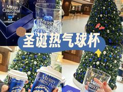 -CHARLIETOWN红茶公司(南京万象天地店)