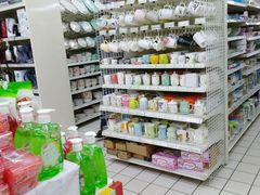 -青岛利群四方购物广场