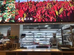 -旺龙巷重庆脆毛肚火锅·潜山扛把子店(潜山商业街店)