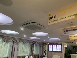 -深圳阳光医疗美容医院·旗舰店