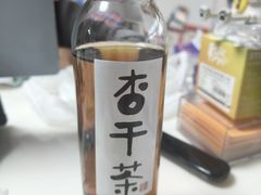 -重八牛府之小有名气(大望路店)