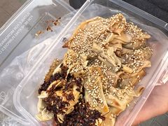 -老王豆皮