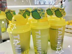 -挞柠·手打柠檬茶(花城汇中区旗舰店)