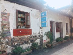 -猫的天空之城概念书店(苏州平江店)