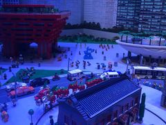 -上海乐高探索中心