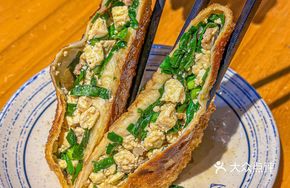 Leek Tofu (Mai Fen Gua)