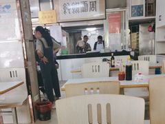 -周震馄饨