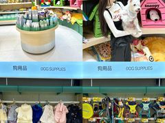 -帕帕拉兹宠物(亚洲旗舰店)