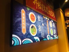 -井格重庆火锅(新世纪店)