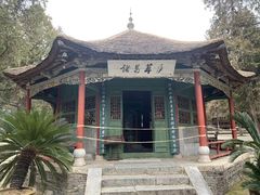 -南阳卧龙岗武侯祠