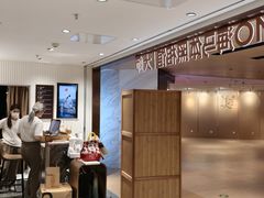 -海马体大师店(上海华润时代广场大师店)