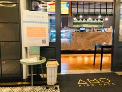 -艾米茉亲子餐厅(万象城店)