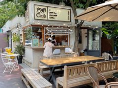 -方炉面包(丹凤店)