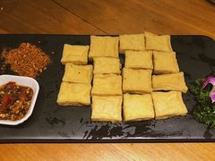 云南石屏炸豆腐-觅山云南菜(泊富ICITY店)