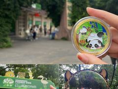 -红山森林动物园
