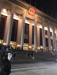 -人民大会堂宴会厅