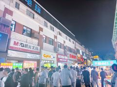 -托乐嘉美食广场(托乐嘉街区店)