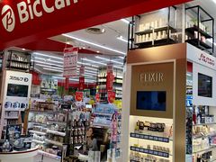 -Bic Camera (难波店)