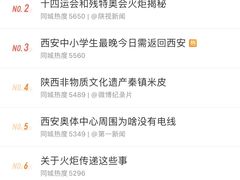 -马贤涮烤(超英·长乐家园店)