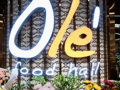 -Olé精品超市(广州太古汇店)