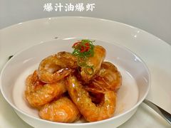 爆汁油爆虾-西郊壹号