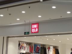 -万达广场(龙湾店)