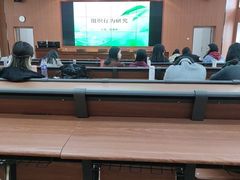 -四川大学(望江校区)