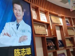 点击看大图 -天津伊美尔医疗整形美容专科医院