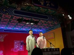 -德云社(三里屯店)