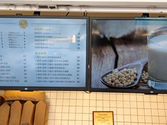 -卞姐蛋饼(陕西南路店)