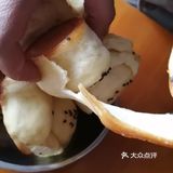 是个平平无奇的生活小天才