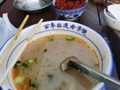 -清真马杰山牛肉汤馆
