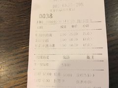 账单-张氏宽窄巷成都名小吃(茂业百货华强北店)